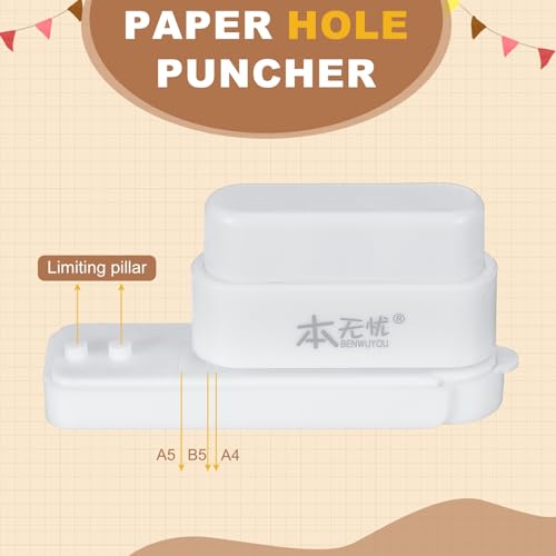 PATIKIL 5 Hole Paper Puncher, Hole Punch Binding Machine Spiral Coil Binder with 10Pcs 30 Ring Loose Leaf Binder Spines 5 Sheets Capacity for DIY Planner Scrapbook Office, White - color: White