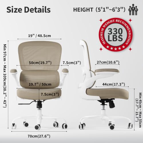 TRALT Ergonomic Office Chair Desk Chair with Adjustable Lumbar Support | Desk Chair Comfy with Flip-up Armrests Ergonomic Chair - Mesh Computer Chairs for Adults, 330lbs, PU Leather (Khaki, 1) - color: Khaki, size: Pack of 1