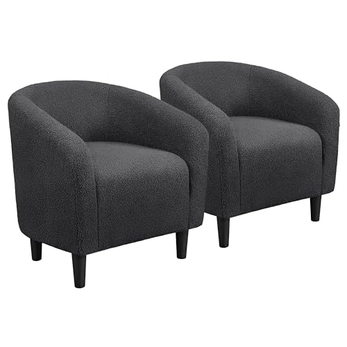 Yaheetech Compact Sherpa Accent Chairs Set of 2 for Small Spaces, Drak Gray | Compact Cozy Barrel Chairs with a Curved Silhouette, Upholstered Furry Armchair for Small Spaces, Living Room Bedroom Corner - color: Dark Gray (Boucle), style: without Ottoman