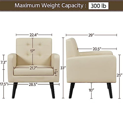Yaheetech Mid Century Accent Chair Living Room Chair Retro Beige | Faux Leather Upholstered Sillones Para Sala, Modern Reading Nook Chair, Button Tufted Back, Rubberwood Legs, Bedroom Office - color: Beige, size: set of 1