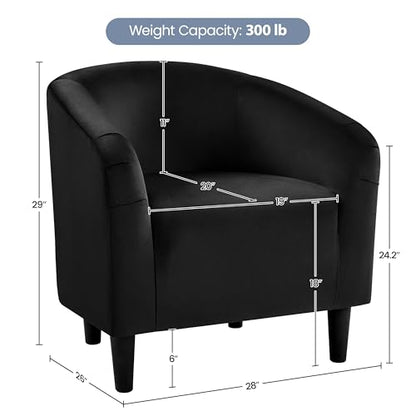 Yaheetech Velvet Accent Chairs, Compact Furry Barrel Chairs with a Curved Silhouette for Small Spaces, Living Room, Bedroom, Black - color: Black (Velvet), style: without Ottoman