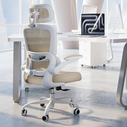 TRALT Office Chair Ergonomic Desk Chair - Gaming Chair with Lumbar Support | 330 LBS Home Office Desk Chairs with Headrest, Reading Chair with Flip-up Armrests, Comfortable Computer Chairs (1, Beige) - color: Beige