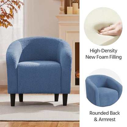 Yaheetech Sherpa Accent Chairs, Compact Furry Barrel Chairs with a Curved Silhouette for Small Spaces, Living Room, Bedroom, Blue - color: Blue (Boucle), style: without Ottoman