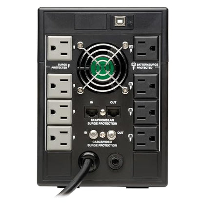 Eaton Tripp Lite SMART1300LCDT 1300VA UPS 720W 8 Outlets 650 Joules AVR LCD - size: 1300VA / Non-Expandable, style: Tower