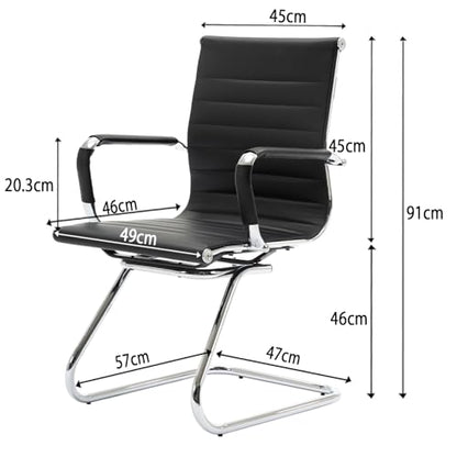 HNY 2-Pack PU Leather Office Guest Chairs - color: Black, size: 2 PCS