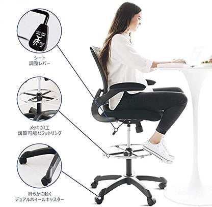 Modway Veer Reception Desk Flip-Up Arm Drafting Chair in Black - color: Black