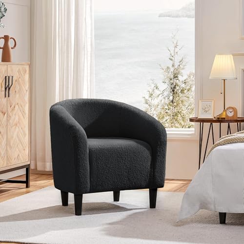 Yaheetech Sherpa Accent Chairs, Compact Furry Barrel Chairs with a Curved Silhouette for Small Spaces, Living Room, Bedroom, Dark Gray - color: Dark Gray (Boucle), style: without Ottoman