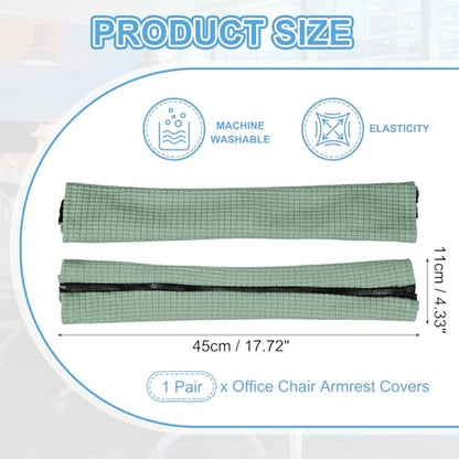 PATIKIL 18x4.3in Office Chair Armrest Covers, 1Pair, Pine Green - color: Pine Green, size: 18"