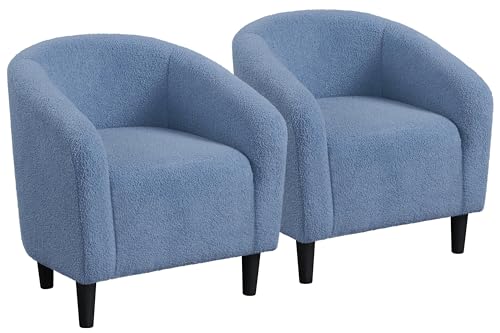 Yaheetech Compact Sherpa Accent Chairs Set of 2 for Small Spaces, Blue | Compact Cozy Barrel Chairs with a Curved Silhouette, Upholstered Furry Armchair for Small Spaces, Living Room Bedroom Corner - color: Blue (Boucle), style: without Ottoman