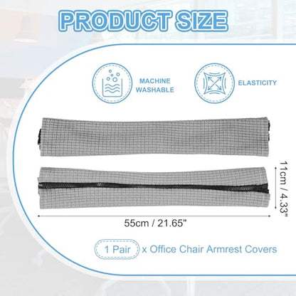 PATIKIL 22x4.3in Office Chair Armrest Covers, 1Pair, Light Gray - color: Light Gray, size: 22"