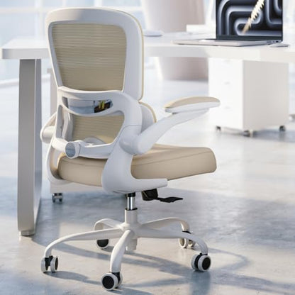 TRALT Office Chair Ergonomic Desk Chair - Gaming Chair with Lumbar Support | 330 LBS Home Office Desk Chairs with Headrest, Reading Chair with Flip-up Armrests, Comfortable Computer Chairs (1, Greige) - color: Greige