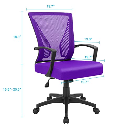 Furmax Office Chair Ergonomic Computer Desk Mesh Chair Mid Back Swivel Lumbar Support with Armrest (1, Violet) - color: Violet