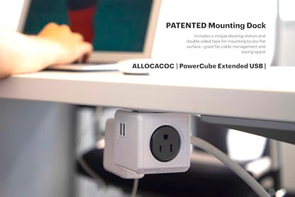 Power Strip Allocacoc PowerCube Extended 4 Outlets 2 USB 10ft 14AWG Cable, 15A 125V 1875W Max Extenion Surge Protector, Mounting Dock, No Blockage Phone Laptop Travel Dorm Home Office Space Saving ETL
