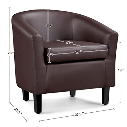Topeakmart Faux Leather Accent Chair Set of 2, 300 lb Cap, Espresso | Set of 2 PU Leather Barrel Chairs, U-shaped Backrest, Foam Seat, 18" Seat Height, Solid Wood Legs - color: Espresso, size: Set of 2