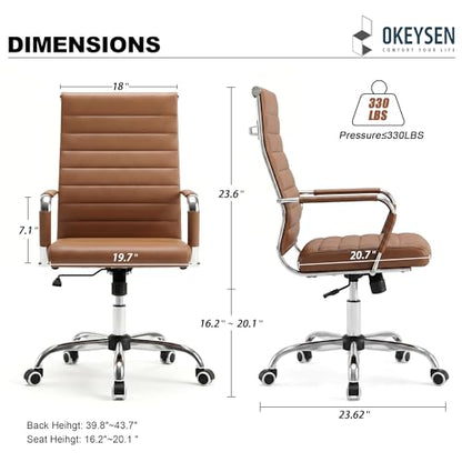 Okeysen Ergonomic Office Desk Chair, Ribbed Leather Modern Conference Room Chairs, Executive Adjustable Swivel Rolling Chair for Home & Office. - color: Ribbed Brown