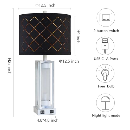 25" Set of 2 Farmhouse Table Lamps with USB C+A Ports | Rustic Retro Nightstand Lamps with White Night Light, Black Grid Shade, Desk Lamps for Bedroom Bedside, 4 Bulbs Included - color: White