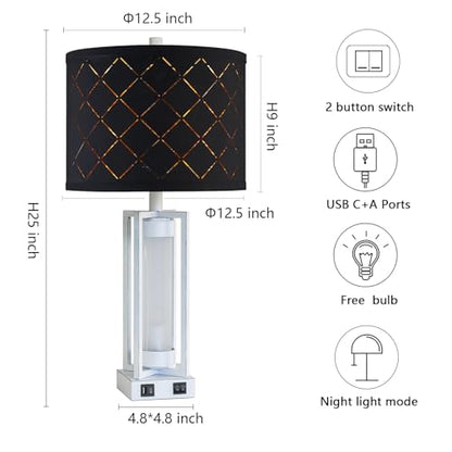 25" Set of 2 Farmhouse Table Lamps with USB C+A Ports | Rustic Retro Nightstand Lamps with White Night Light, Black Grid Shade, Desk Lamps for Bedroom Bedside, 4 Bulbs Included - color: White