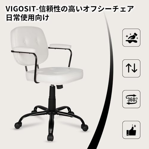 Compact Desk Chair with Arms & Wheels 360° Swivel Adjustable Vanity Chair Small Rolling Task Chair for Home Office, Bedroom, Study, Dressing Table - color: White-1