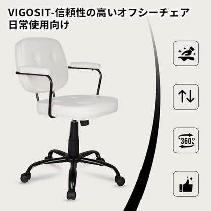 Compact Desk Chair with Arms & Wheels 360° Swivel Adjustable Vanity Chair Small Rolling Task Chair for Home Office, Bedroom, Study, Dressing Table - color: White-1