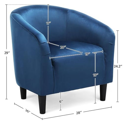 Yaheetech Velvet Accent Chairs, Compact Furry Barrel Chairs with a Curved Silhouette for Small Spaces, Living Room, Bedroom, Pagoda Blue - color: Pagoda Blue (Velvet), style: without Ottoman