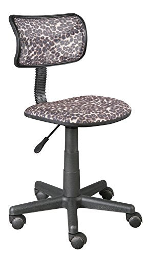 Urban Lifestyle High Back Mesh Office Chair, Leopard 21D x 21W x 28H in - color: Leopard