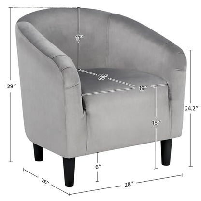 Yaheetech Velvet Accent Chairs, Compact Furry Barrel Chairs with a Curved Silhouette for Small Spaces, Living Room, Bedroom, Gray - color: Gray (Velvet), style: without Ottoman