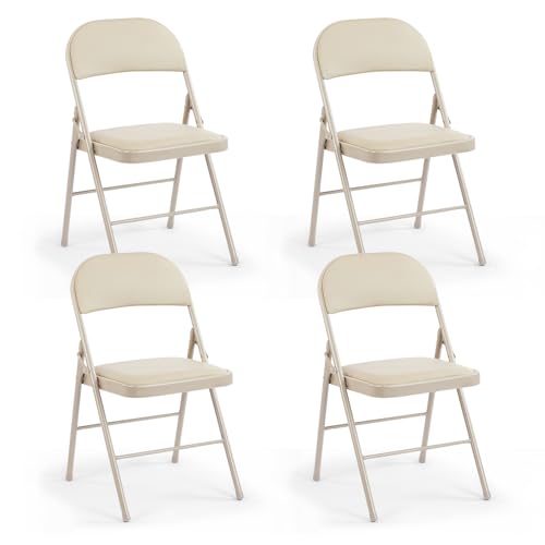 DUMOS Padded Folding Chair 4 Pack, PU Leather Outdoor Foldable Chairs - color: Kahki, size: 4 Pack