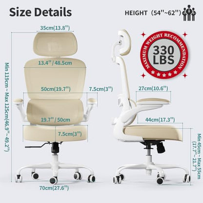 TRALT Office Chair Ergonomic Desk Chair - Gaming Chair with Lumbar Support | 330 LBS Home Office Desk Chairs with Headrest, Reading Chair with Flip-up Armrests, Comfortable Computer Chairs (1, Beige) - color: Beige