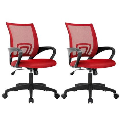 PayLessHere | Office Chair | Red | Pack of 2 | with Lumbar Support - color: Red, style: pack of 2