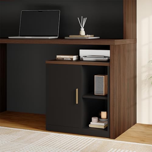 ModernMate Printer Stand with Door, Open Adjustable Shelves | 23" Printer Table, File Cabinet, Under Desk Storage Cabinet for Office, Living Room, and Study, Black Walnut - color: Black Walnut