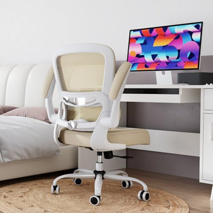 TRALT Office Chair Ergonomic Desk Chair - Gaming Chair with Lumbar Support | 330 LBS Home Office Desk Chairs with Headrest, Reading Chair with Flip-up Armrests, Comfortable Computer Chairs (1, Greige) - color: Greige