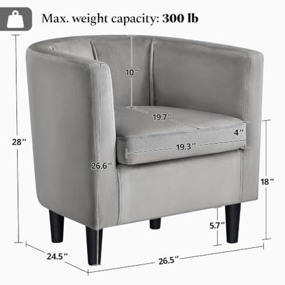 Yaheetech Barrel Accent Chairs Set of 2, Modern Armchairs, Gray | Soft Velvet Chair with High-Density Foam Seat, Upholstered Barrel Sofa Chair for Living Room Bedroom Waiting Room - color: Grey, size: Set of 2
