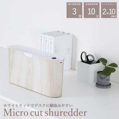 Asmix B07WD Paper Shredder for Home use Office, White Compact Design, 2 Sheet Micro Cut Paper, 10 Mins Running Time 14.7" × 7.2" × 3.7"