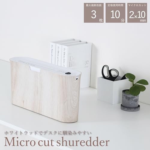 Asmix B07WD Paper Shredder for Home use Office, White Compact Design, 2 Sheet Micro Cut Paper, 10 Mins Running Time 14.7" × 7.2" × 3.7"