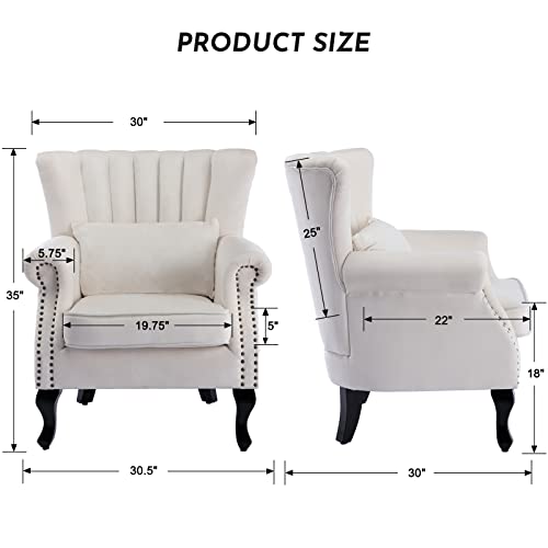 LZAREAL Accent Reading Arm Chairs Midcentury Modern Comfy Corner Sofa Chair, Wingback Waiting Room Club Chair with Tufted Back for Living Room/Bedroom/Reception Room, Velvet Cream - color: Cream, size: 1 Chair