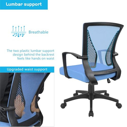 Furmax Office Chair Ergonomic Computer Desk Mesh Chair Mid Back Swivel Lumbar Support with Armrest (2, Blue) - color: Blue