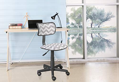 Urban Lifestyle Swivel Mesh Chair, Grey 23D x 12W x 35H in - color: Grey Chevron