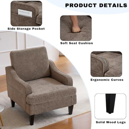 Set of 2 Accent Chair for Living Room,Mid-Century Arm Chair Chenille Fabric Living Room Chairs,Upholstered Reading Chair for Bedroom,Single Sofa Chair with Wood Legs for Apartment (Brown) - color: Brown