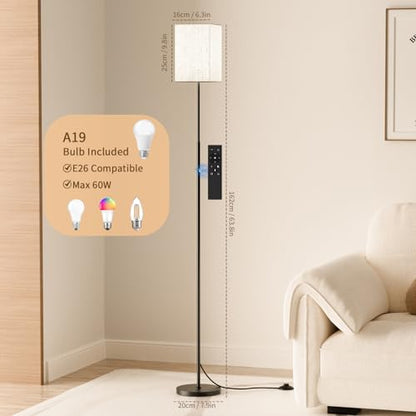 SIBRILLE 63.8" Square Floor Lamp with White Linen Shade - color: Beige