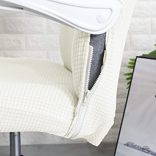 FORCHEER Office Chair Cover Water Repellent Jacquard Armrest Swivel Chair Slipcovers Removable Stretch Universal Computer Chair Cover L with Chair Arm Cover 2P-Cream - color: Cream, size: Large+Chair-Arm Cover