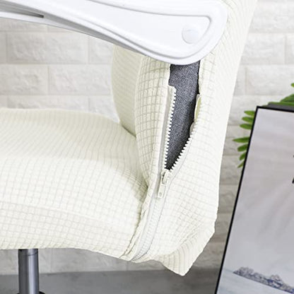 FORCHEER Office Chair Cover Water Repellent Jacquard Armrest Swivel Chair Slipcovers Removable Stretch Universal Computer Chair Cover L with Chair Arm Cover 2P-Cream - color: Cream, size: Large+Chair-Arm Cover