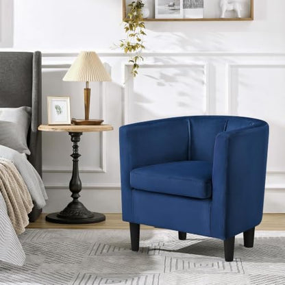 Yaheetech Barrel Accent Chairs Set of 2, Modern Armchairs, Blue | Soft Velvet Chair with High-Density Foam Seat, Upholstered Barrel Sofa Chair for Living Room Bedroom Waiting Room - color: Blue, size: Set of 2