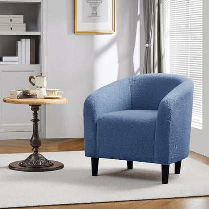 Yaheetech Sherpa Accent Chairs, Compact Furry Barrel Chairs with a Curved Silhouette for Small Spaces, Living Room, Bedroom, Blue - color: Blue (Boucle), style: without Ottoman