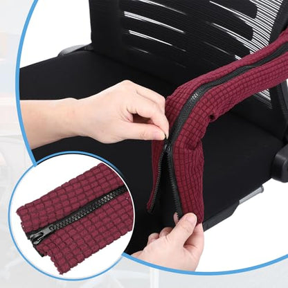PATIKIL 22x4.3in Office Chair Armrest Covers, 1Pair, Pine Green - color: Pine Green, size: 22"
