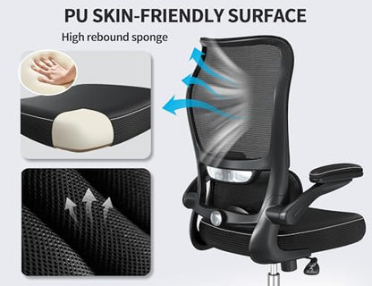 TRALT Office Chair Ergonomic Desk Chair - Gaming Chair with Lumbar Support | 330 LBS Home Office Desk Chairs , Reading Chair with Flip-up Armrests, Comfortable Computer Chairs (1, Black) - color: Ink Black
