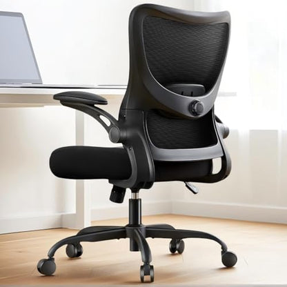 Marsail Ergonomic Office Chair Desk Chair with 3D PU Armrests and Adjustable Lumbar Support Breathable Mesh Chair Executive Rolling Swivel Comfy Task Chair for Home Office Gaming Black - color: Black