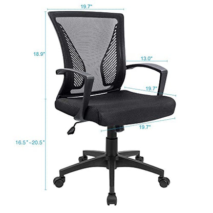 Furmax Office Chair Ergonomic Computer Desk Mesh Chair Mid Back Swivel Lumbar Support with Armrest (1, Black) - color: Black