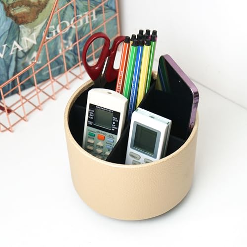 Round Leather Art Supply Organizer,Remote Control Holder,360 Degree Spinning,Multi-Functional Pencil Holder,4 Compartments Desktop Stationary Organizer(1-Lichee Gold) - color: 1-Lichee Gold