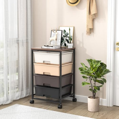 SYKIARIOL Utility Cart with 4 Drawers, Brown - color: Dark Brown, size: 4 Drawers