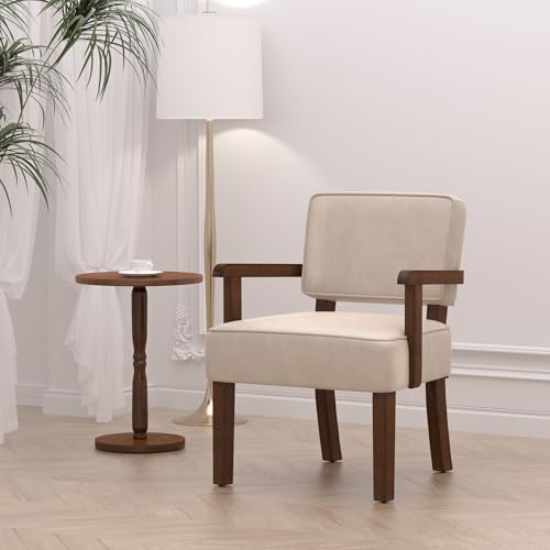 FAGAGA Faux Leather Accent Chair, Mid-Century Armchair with Wood Frame | Upholstered Living Room Chair, Comfy Reading Chair for Bedroom, Waiting Room, Home Office, Easy Assembly, Beige - color: Faux Leather Beige, size: One Chair